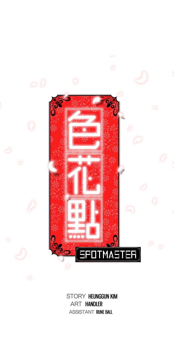 0002.jpg