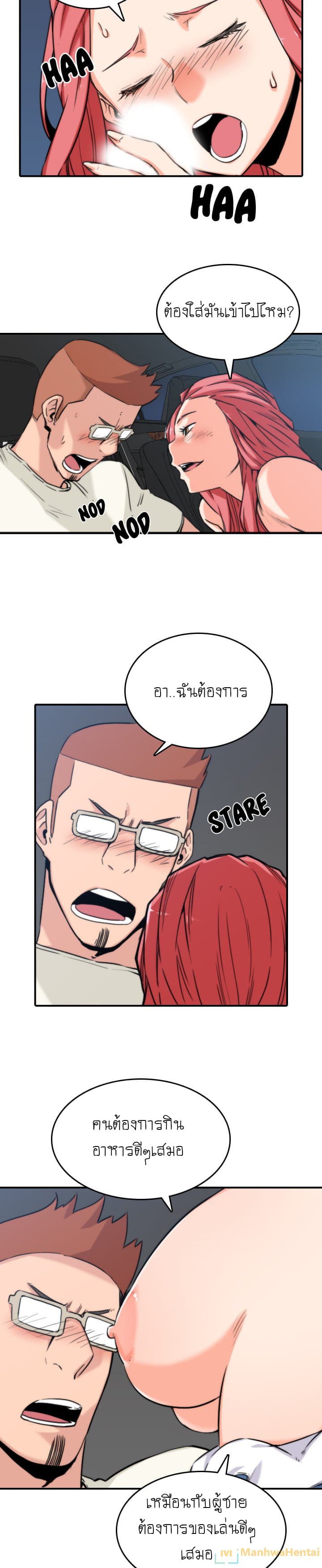 0007.jpg