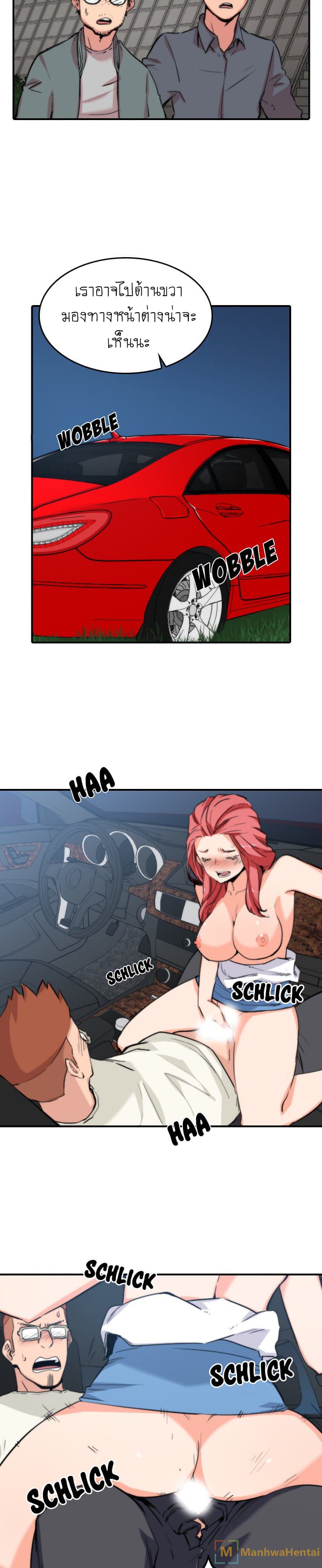 0012.jpg