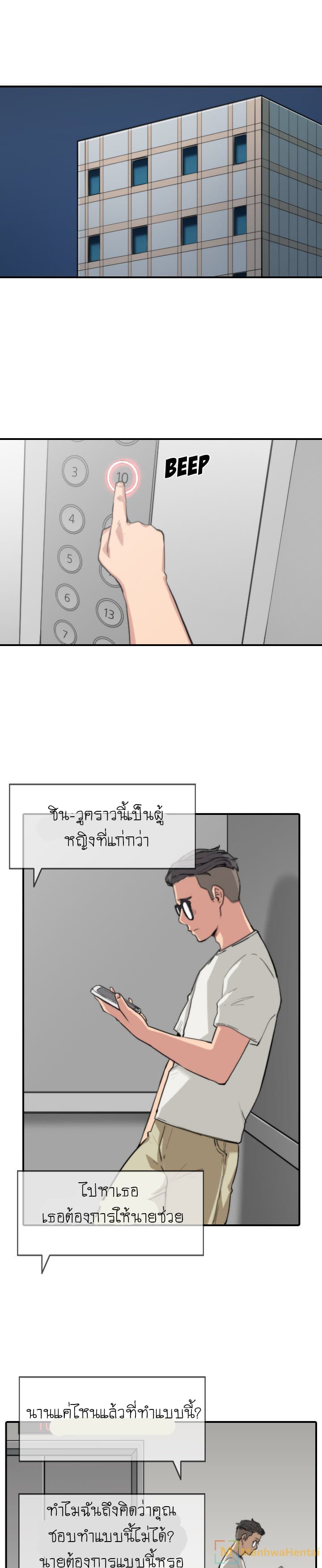 0021.jpg