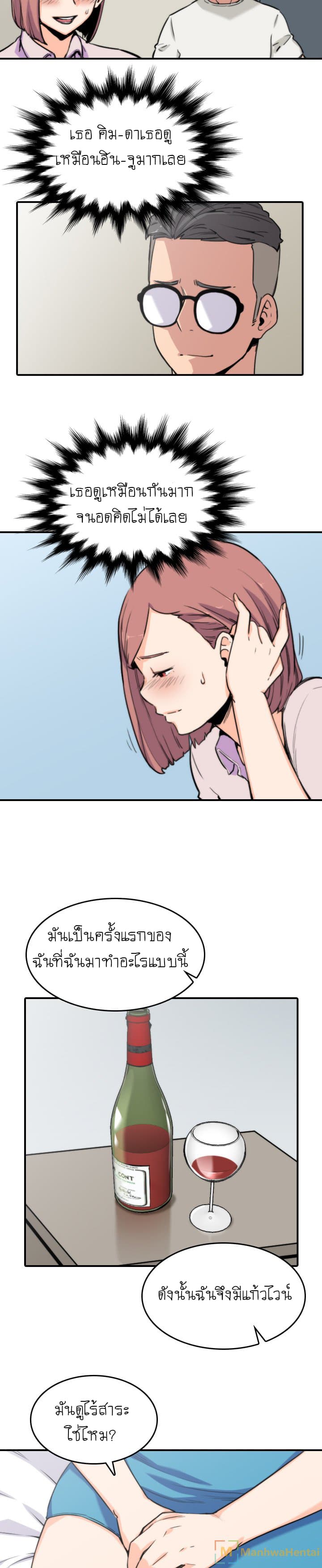0007.jpg
