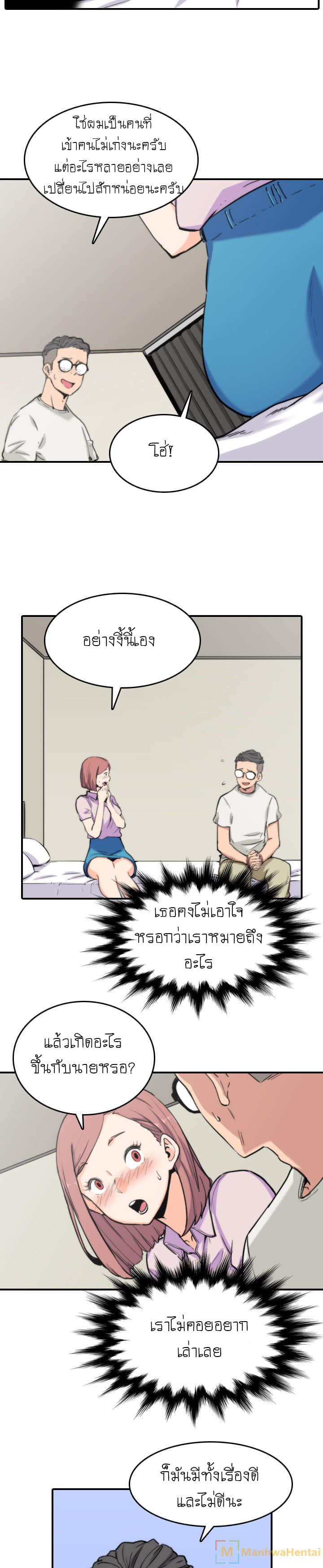 0009.jpg
