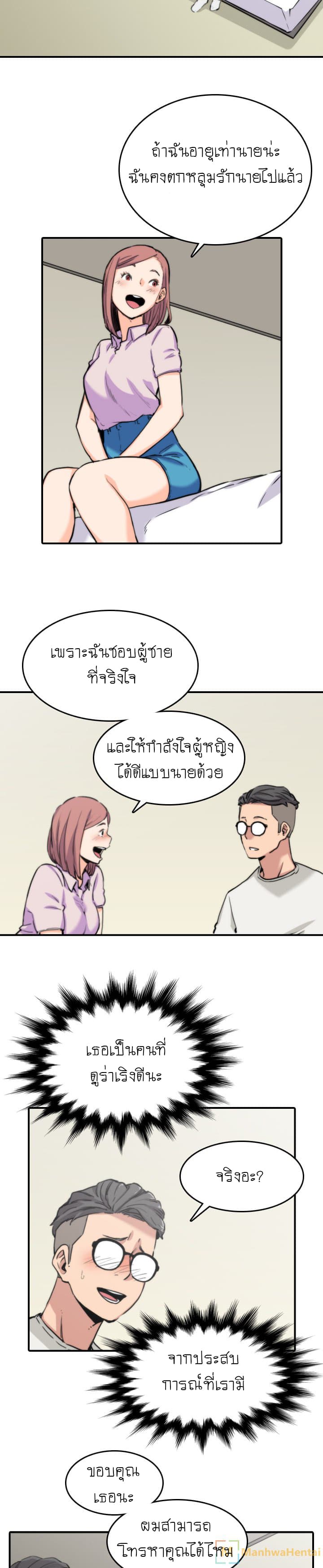 0011.jpg