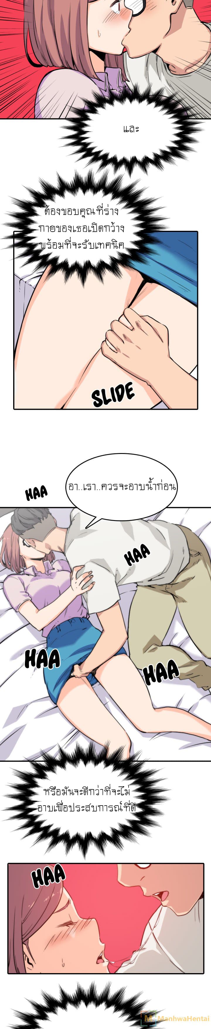 0015.jpg