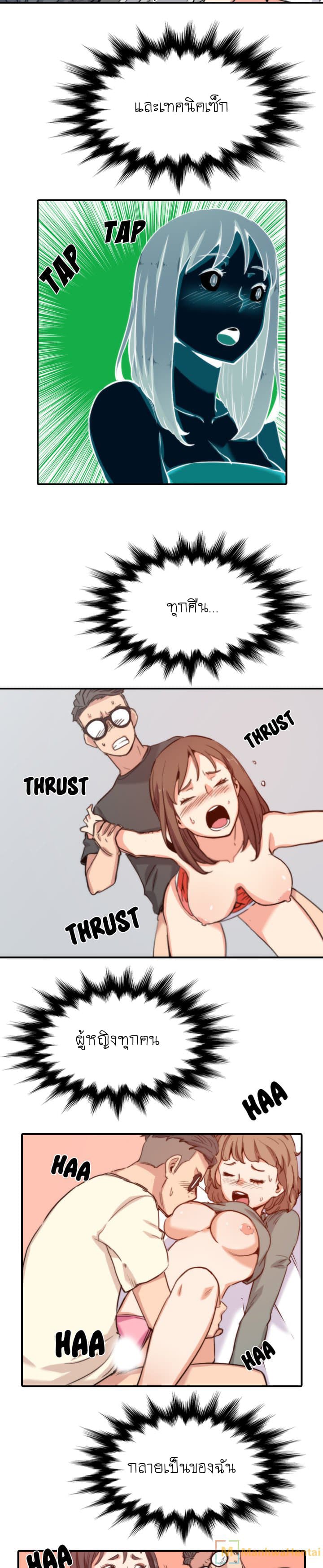 0022.jpg
