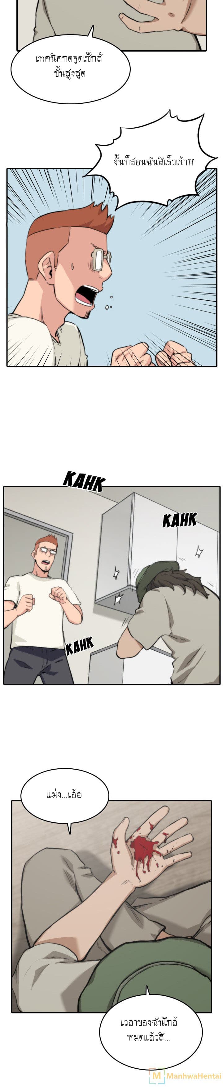 0008.jpg