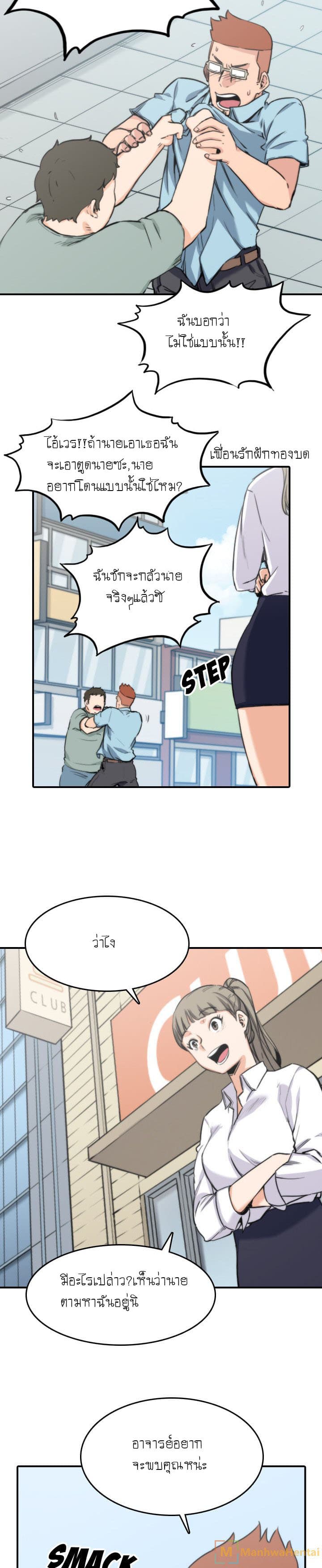 0006.jpg
