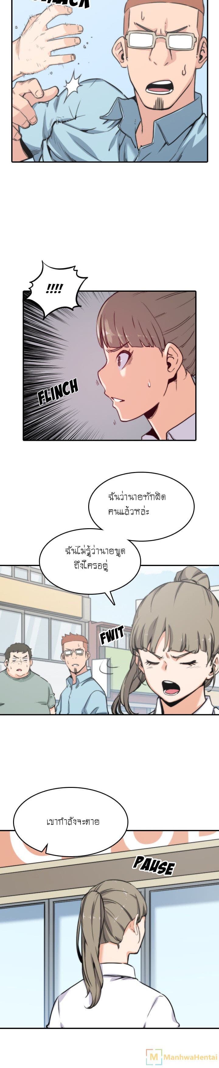 0007.jpg