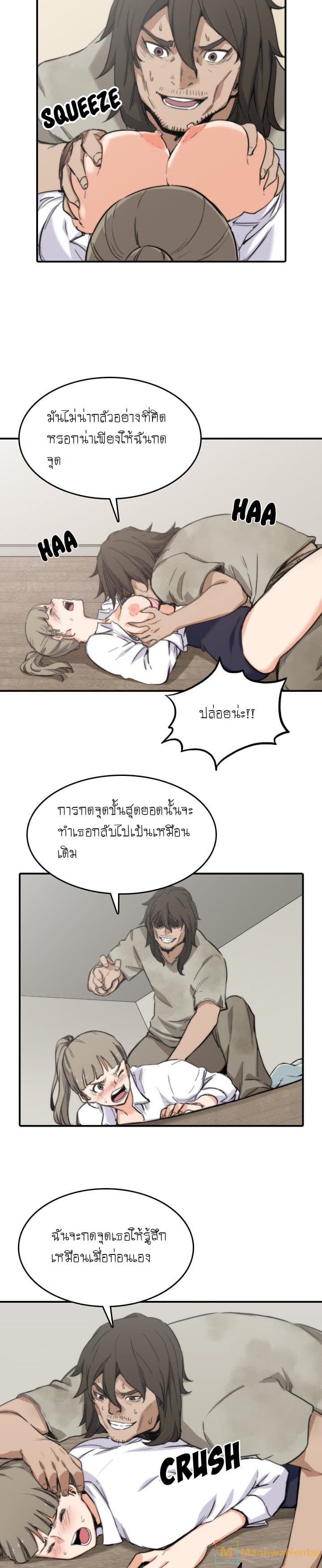 0017.jpg