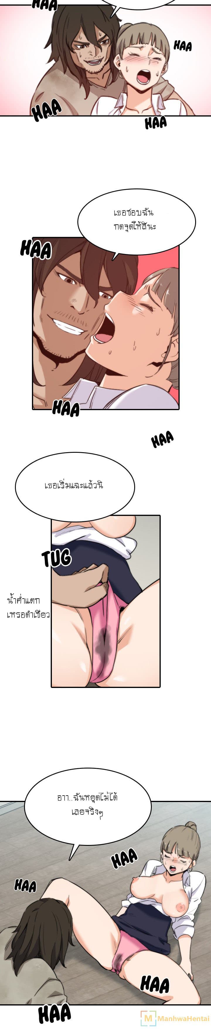 0021.jpg