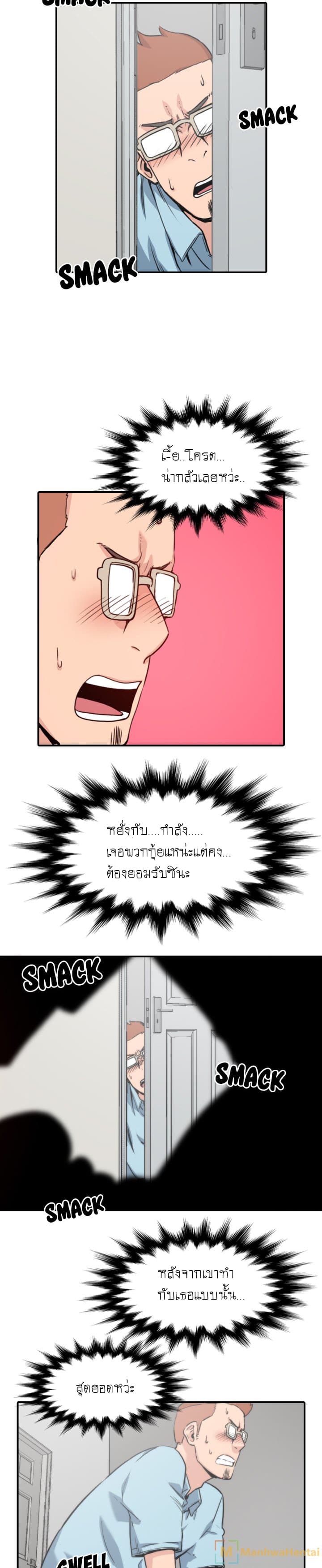 0007.jpg