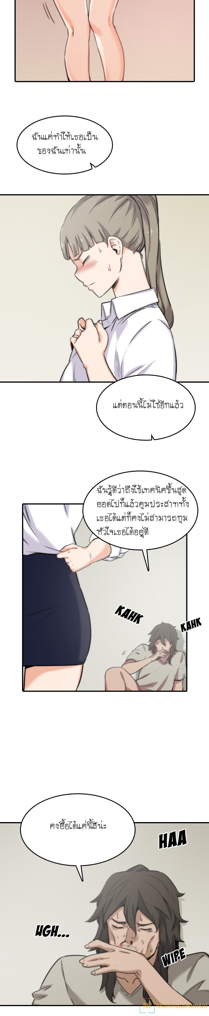 0013.jpg