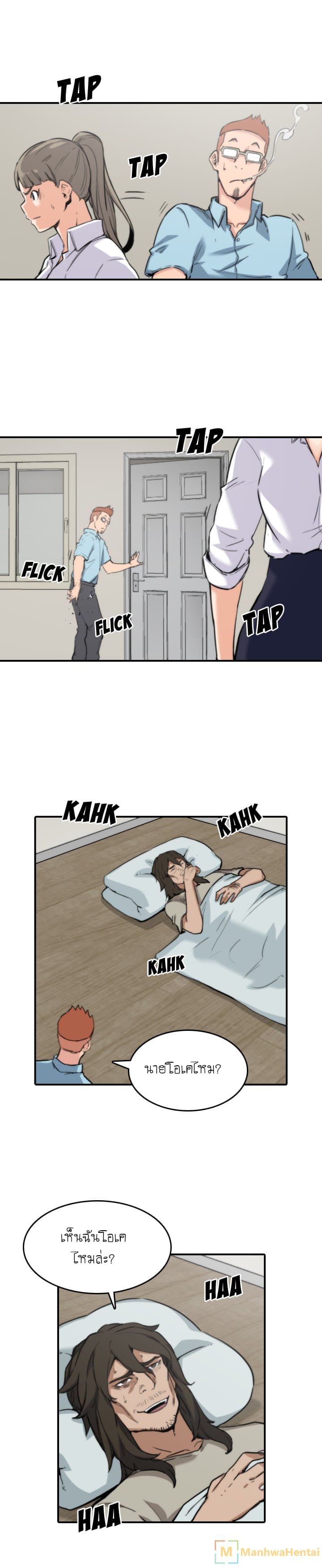 0016.jpg