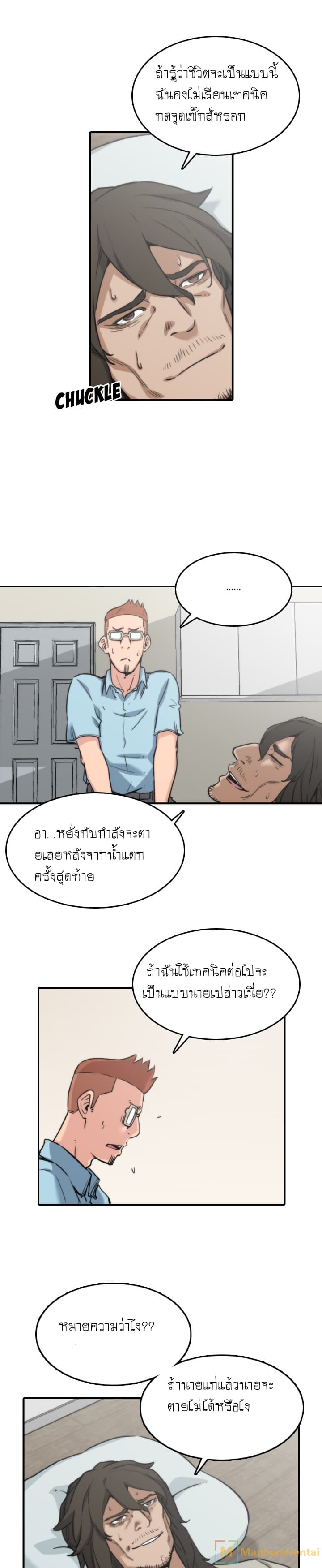 0017.jpg