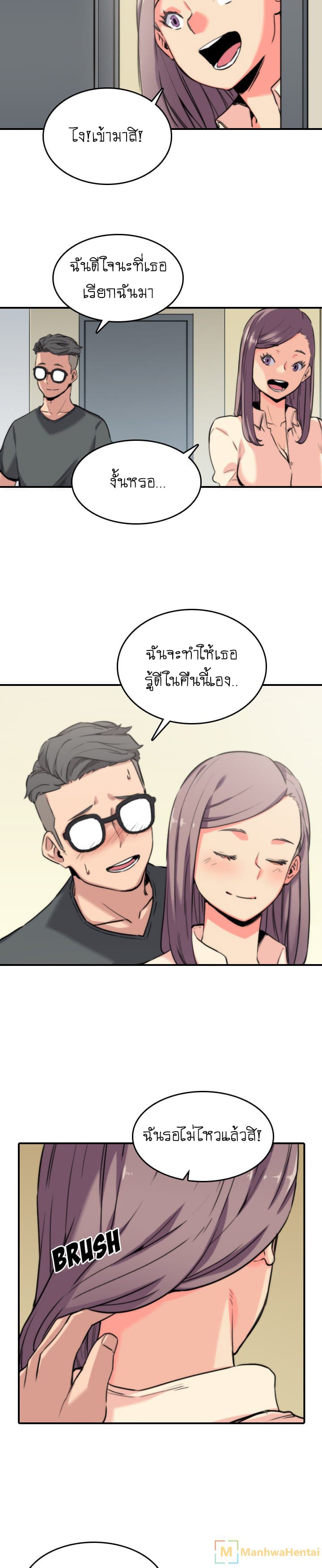 0005.jpg