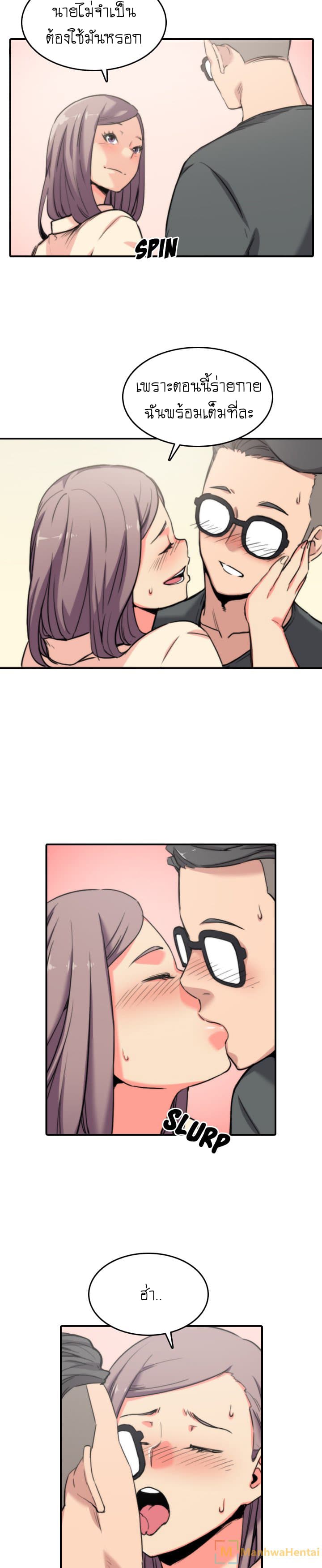 0006.jpg