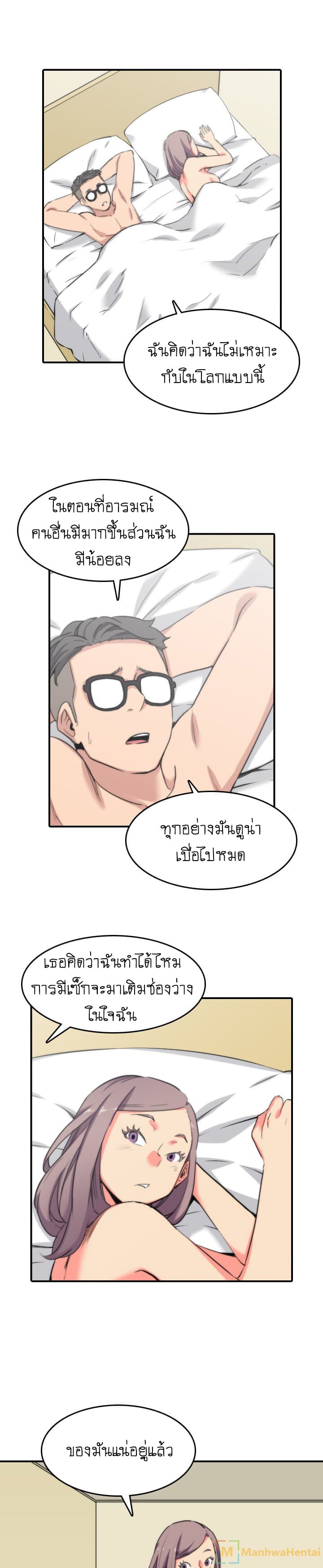 0015.jpg