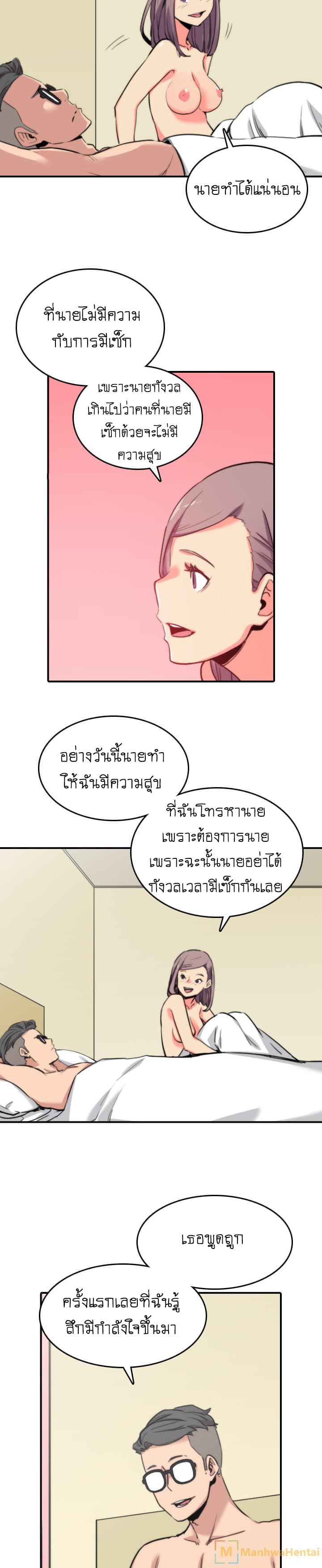 0016.jpg