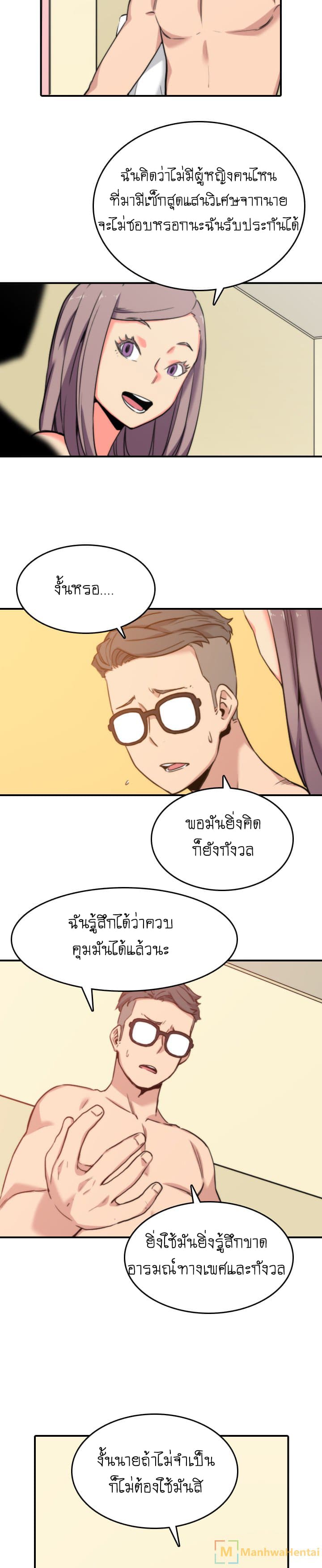 0017.jpg
