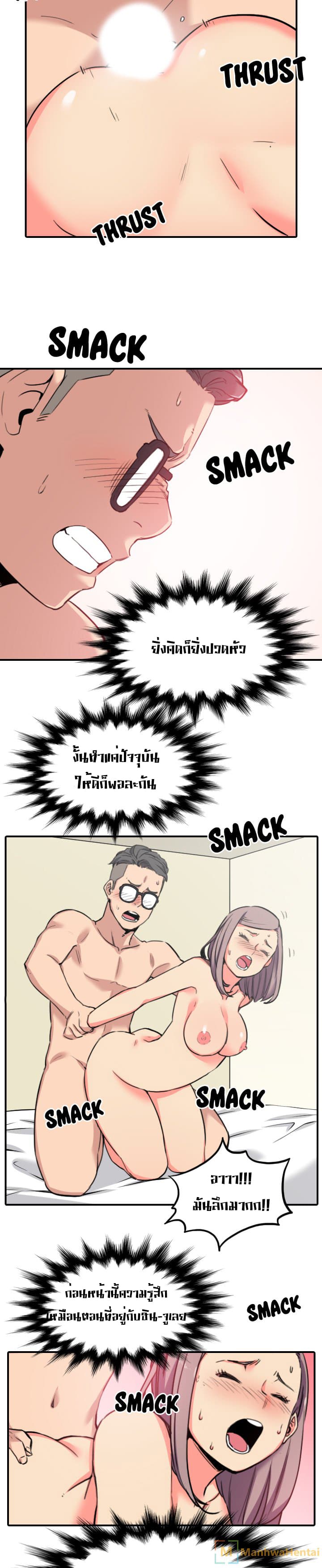 0021.jpg