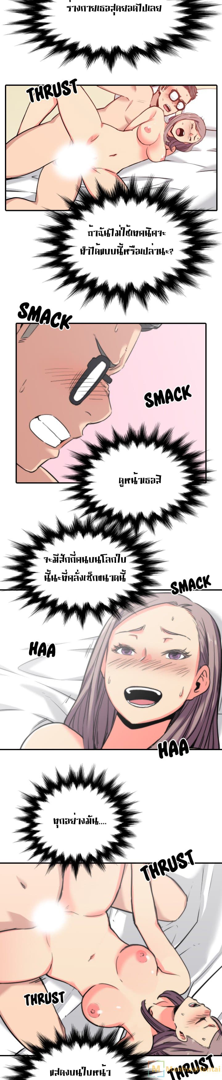 0022.jpg