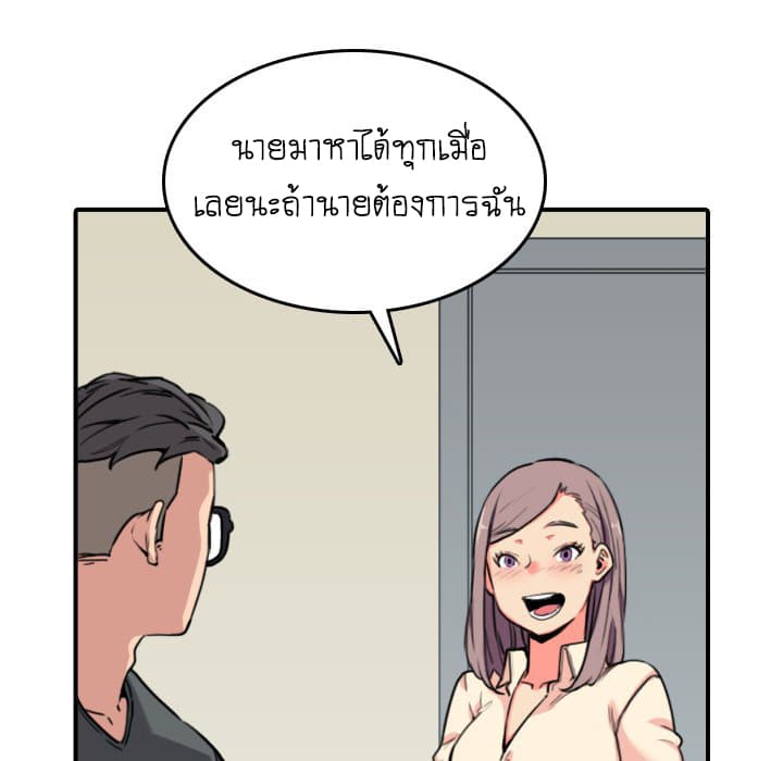 0017.jpg