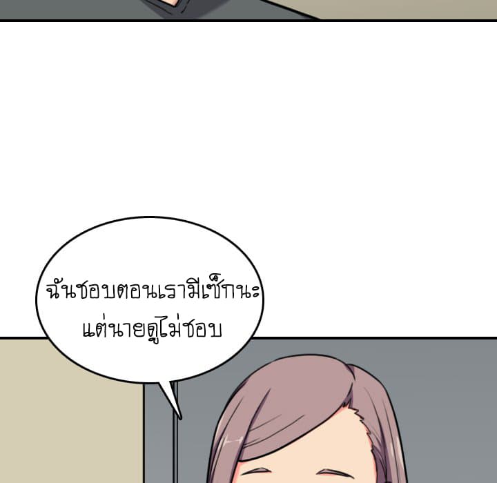 0020.jpg