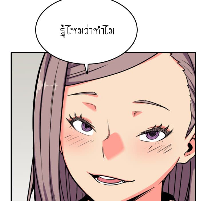 0022.jpg