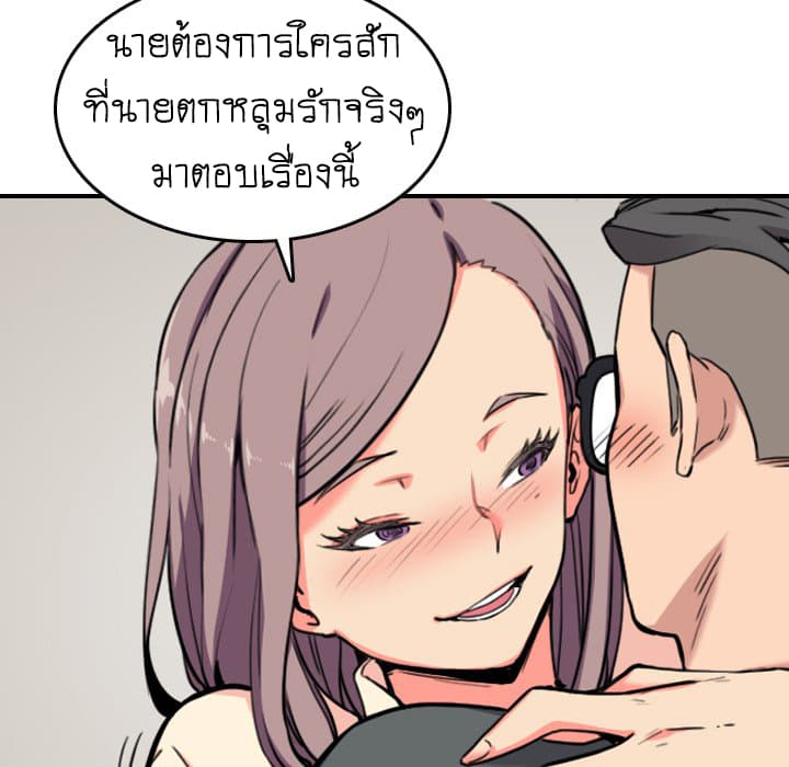 0025.jpg