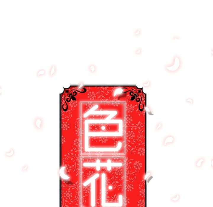 0030.jpg