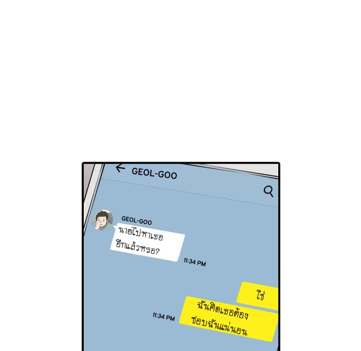 0040.jpg