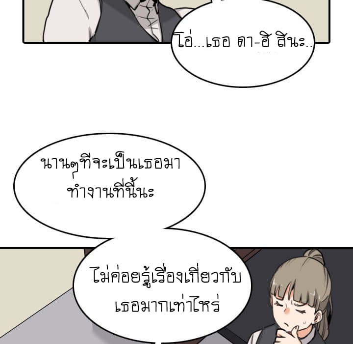 0060.jpg