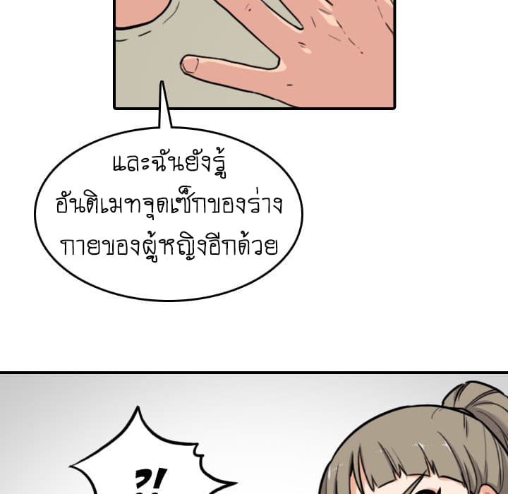 0071.jpg