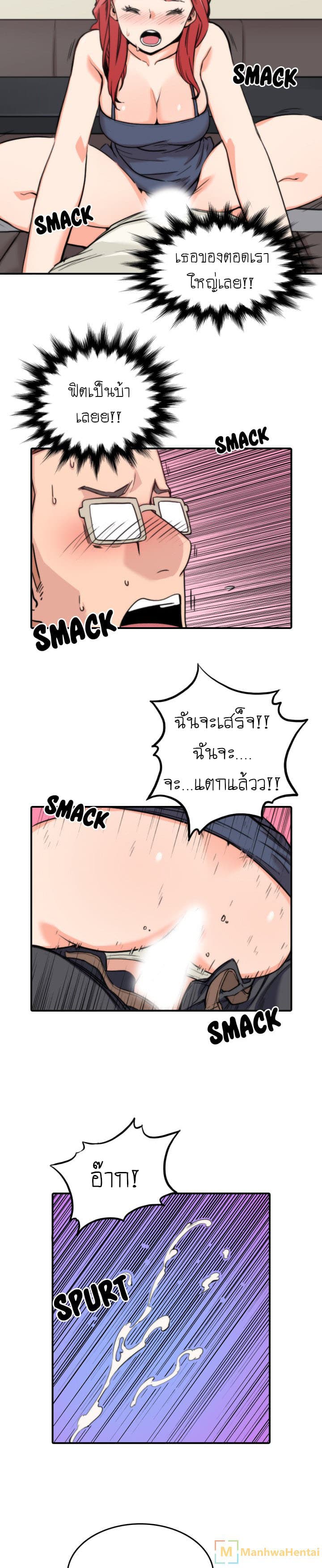 0006.jpg