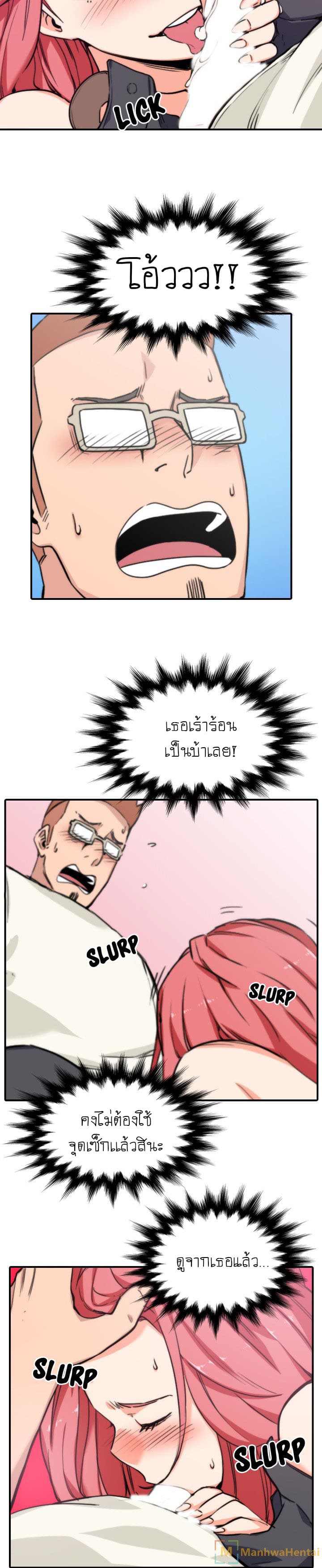 0008.jpg
