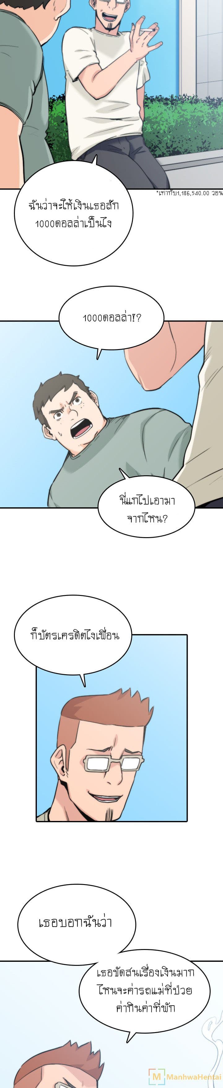 0017.jpg