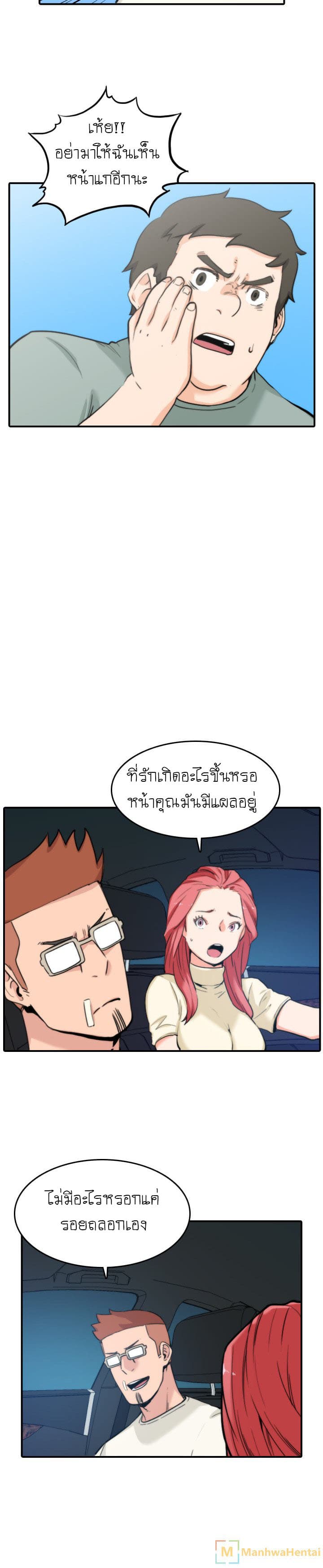0021.jpg