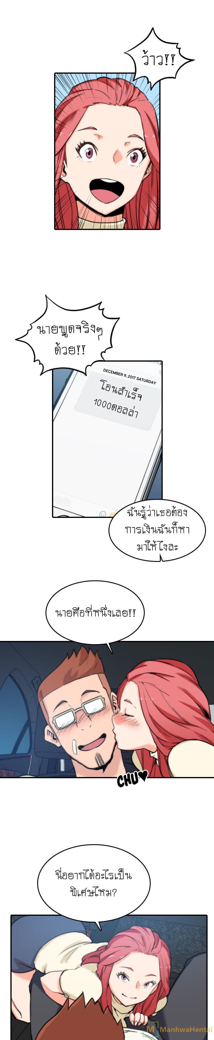 0022.jpg