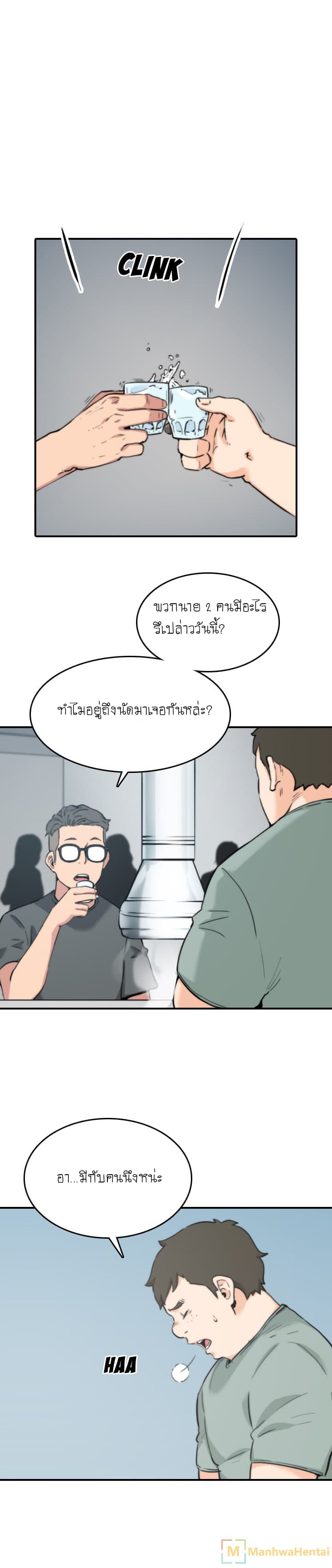 0004.jpg