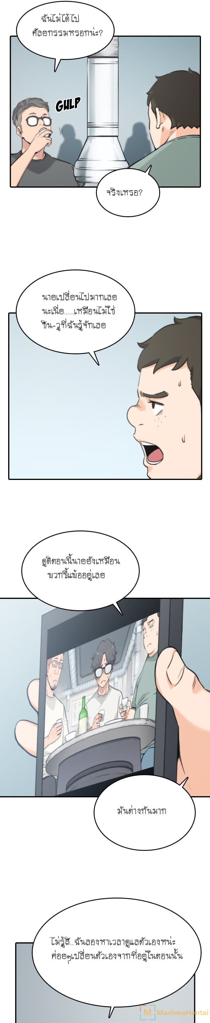0006.jpg