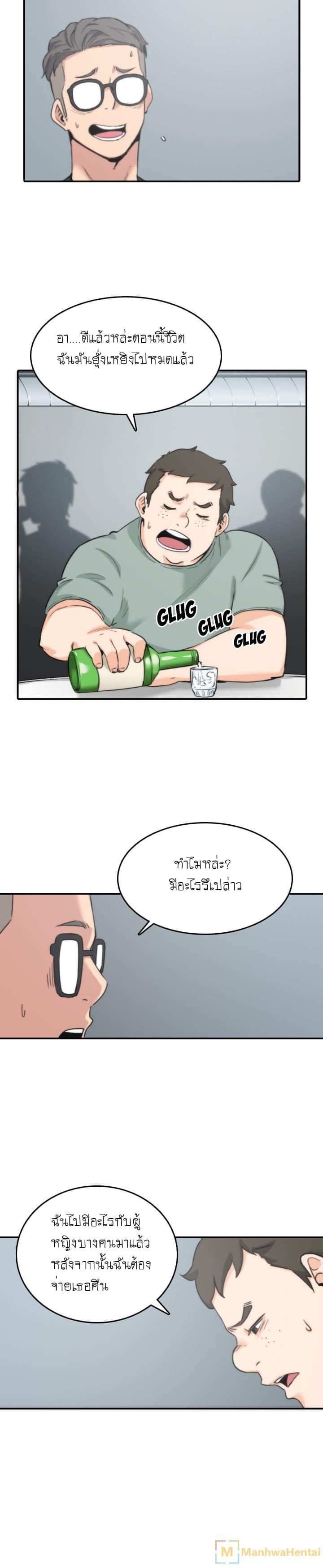 0007.jpg