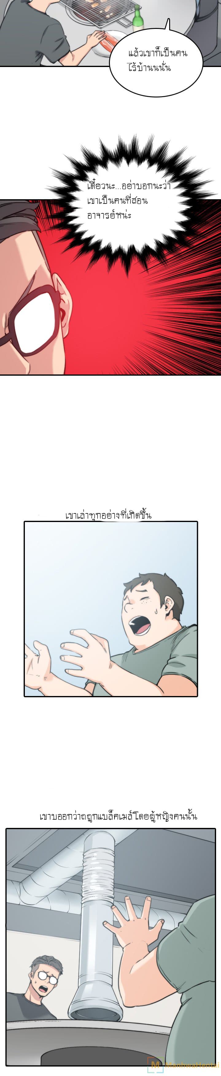 0009.jpg