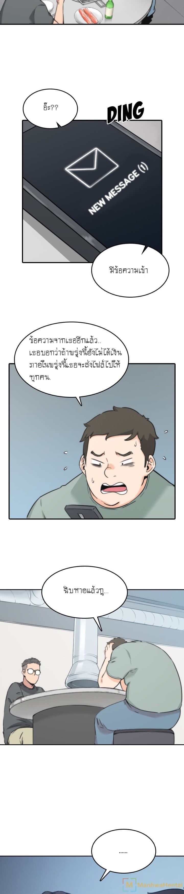 0012.jpg