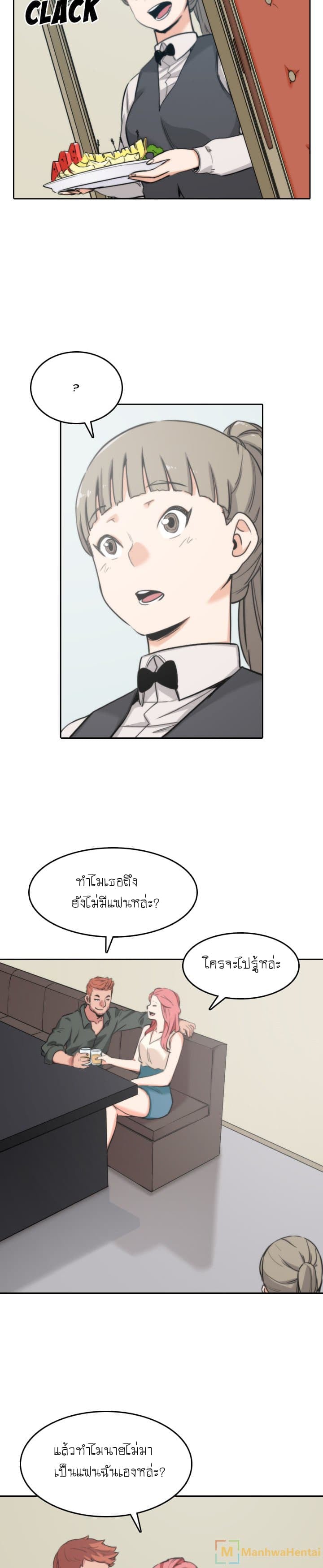 0014.jpg