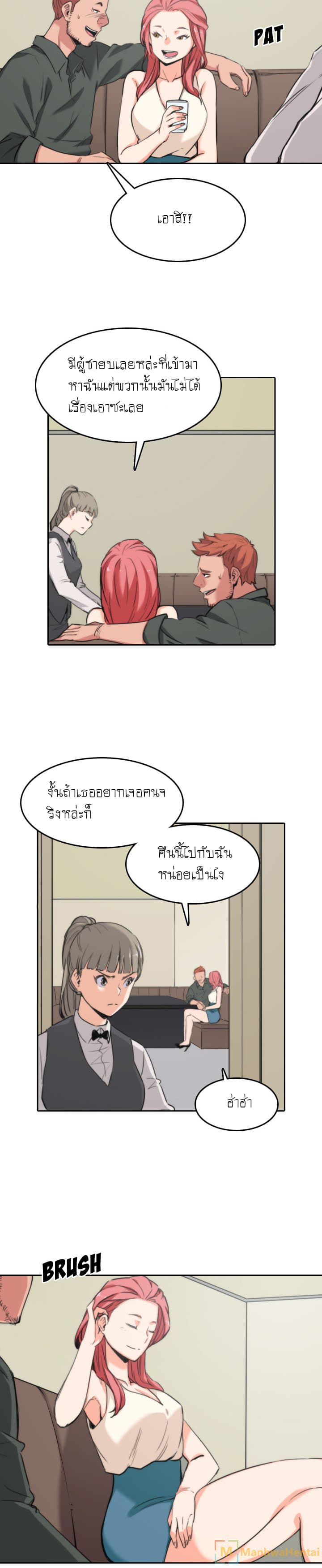 0015.jpg
