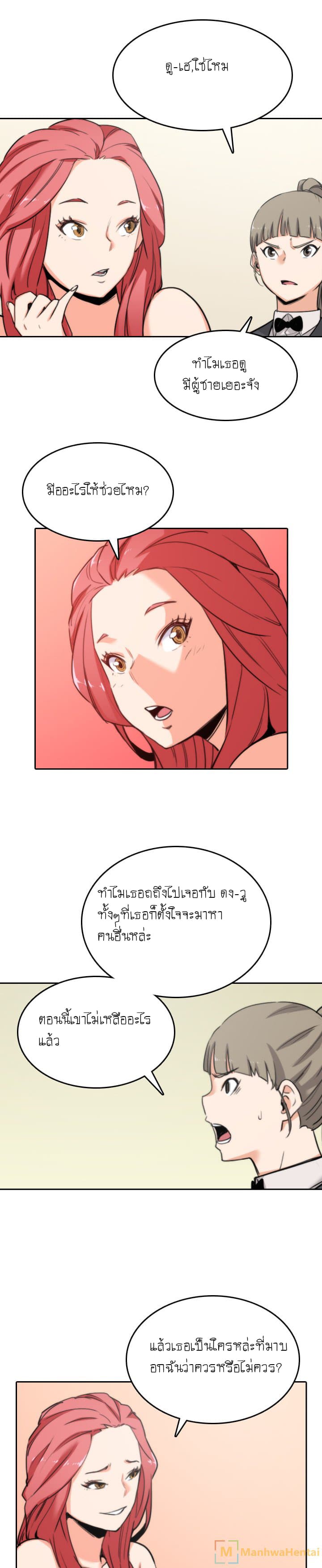 0017.jpg