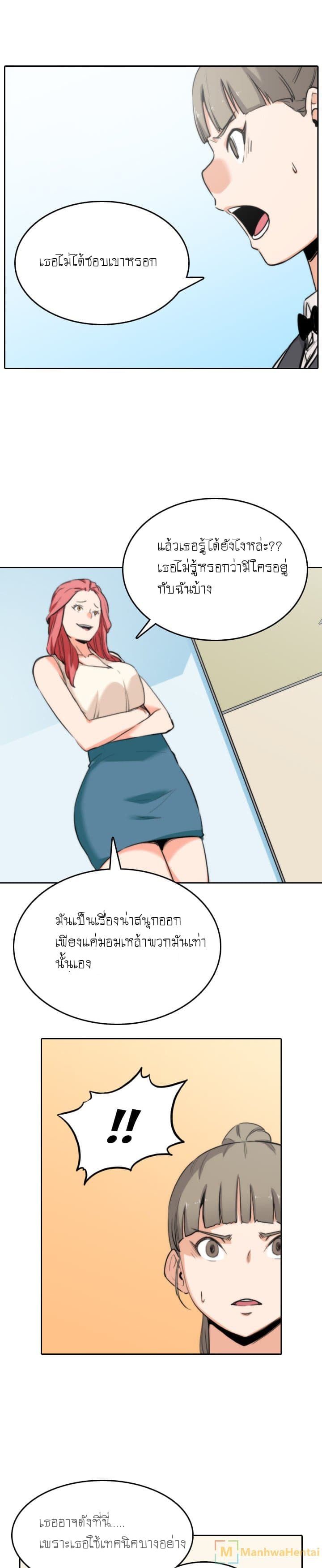 0019.jpg