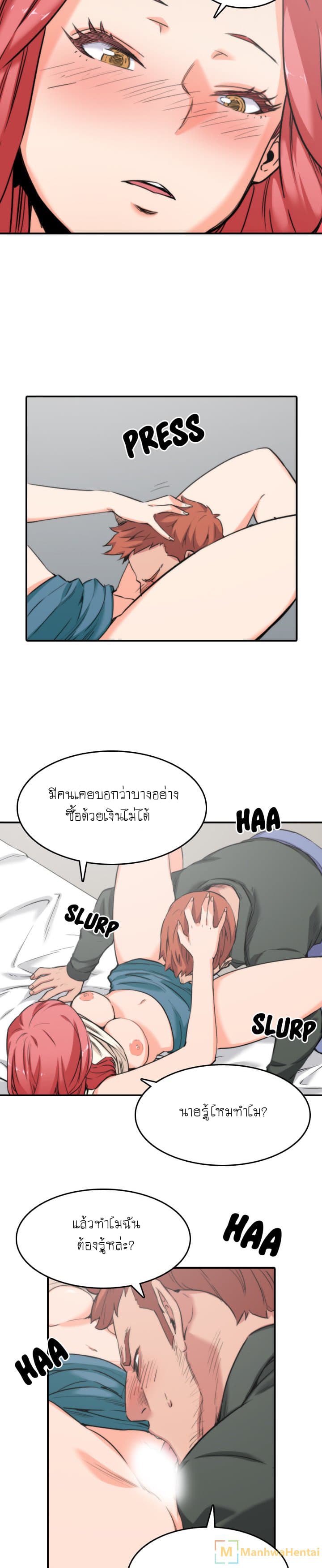0005.jpg