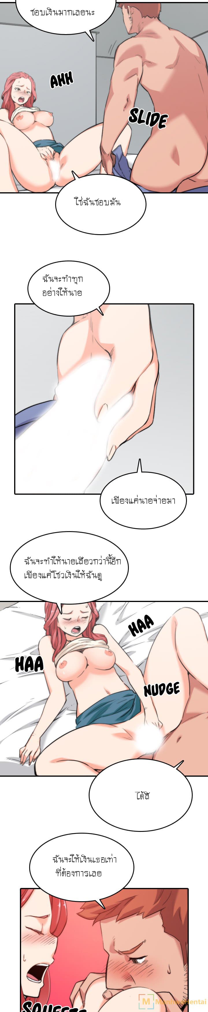 0008.jpg