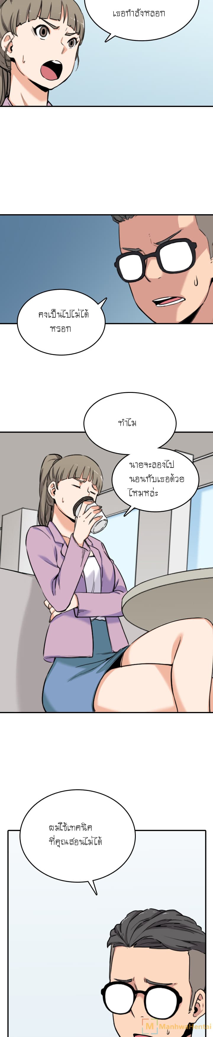 0020.jpg
